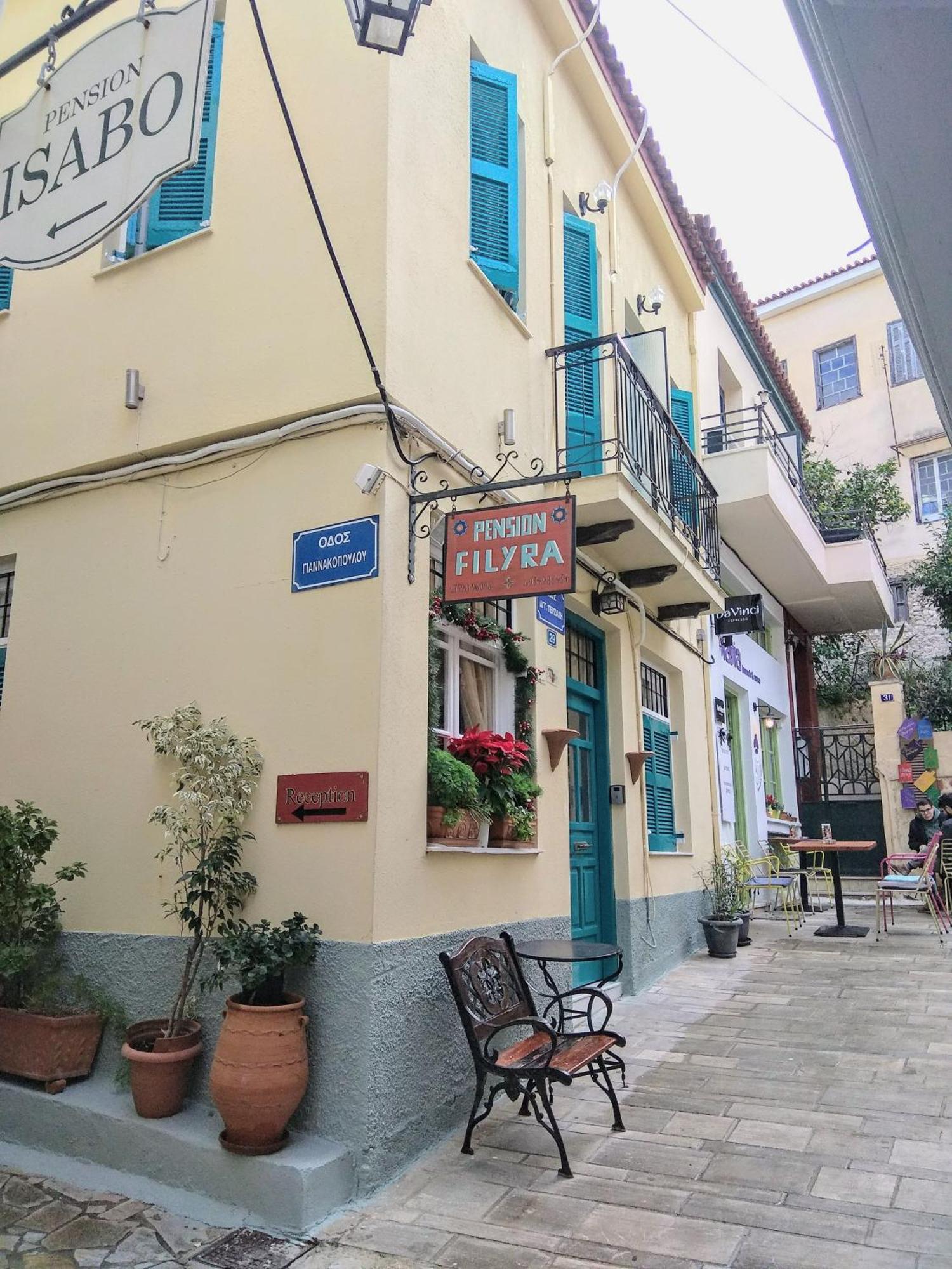 Filyra Pension Nafplio Bagian luar foto