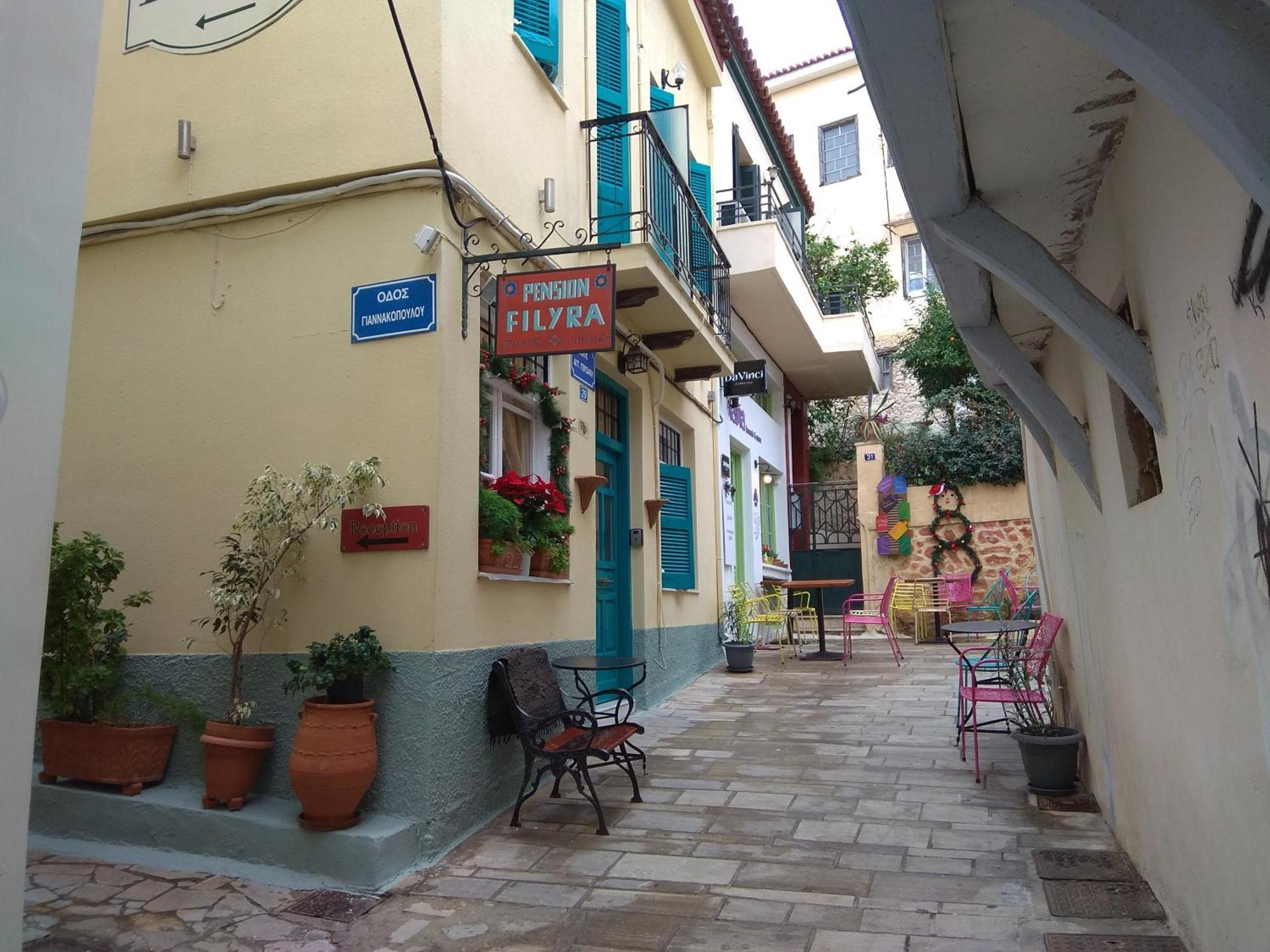 Filyra Pension Nafplio Bagian luar foto