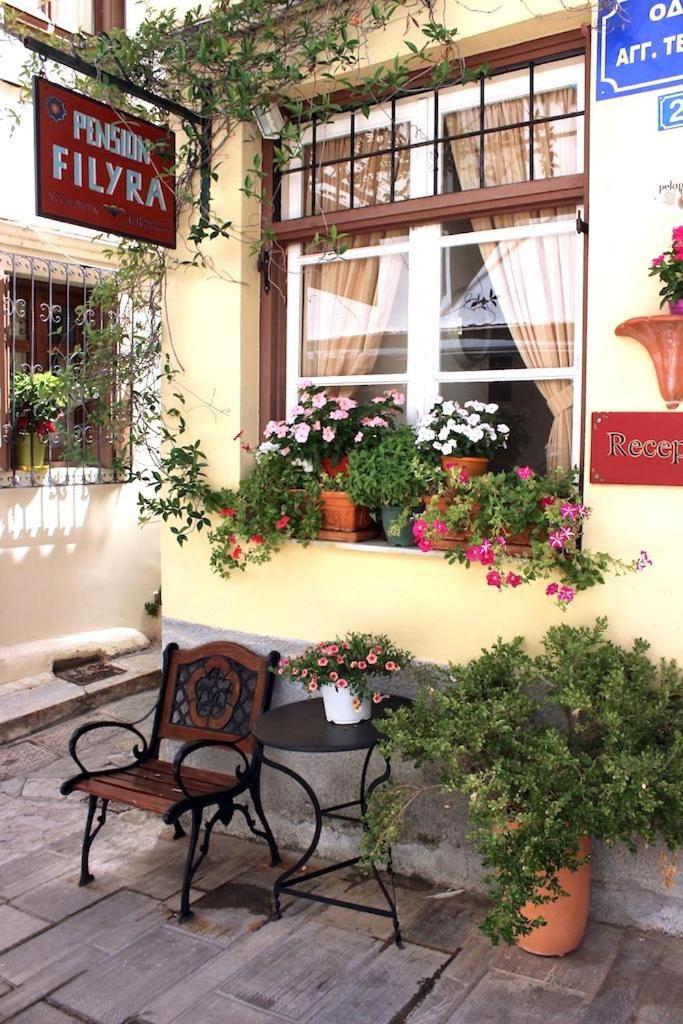 Filyra Pension Nafplio Bagian luar foto
