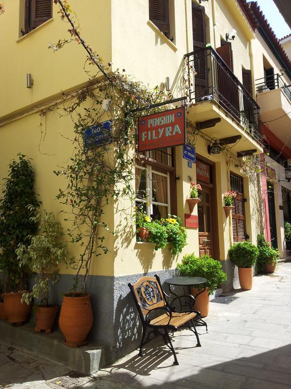 Filyra Pension Nafplio Bagian luar foto